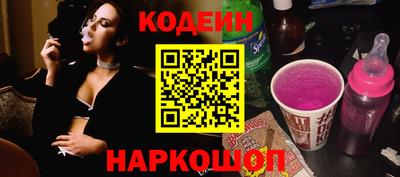 кокаин колумбия Заволжье