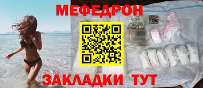 индика Жуковский