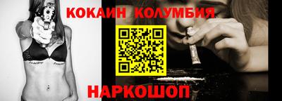 индика Жуковский