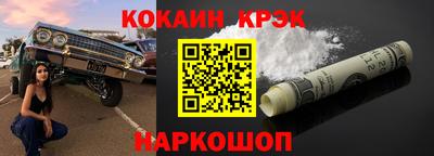 a pvp Заводоуковск