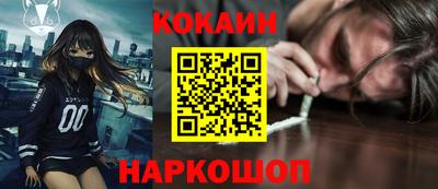 a pvp Заводоуковск