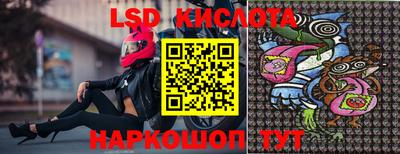 a pvp Заводоуковск