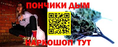 кокаин колумбия Заволжье