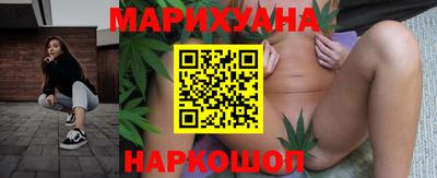 кокаин колумбия Заволжье