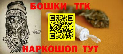 a pvp Заводоуковск