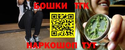 a pvp Заводоуковск