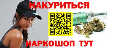 кокаин колумбия Заволжье