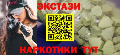 a pvp Заводоуковск