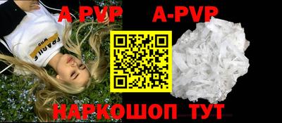 кокаин колумбия Заволжье