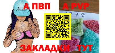 индика Жуковский