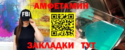 кокаин колумбия Заволжье