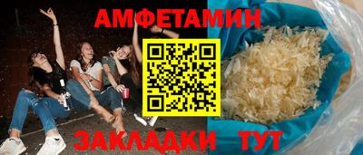 кокаин колумбия Заволжье