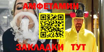 a pvp Заводоуковск