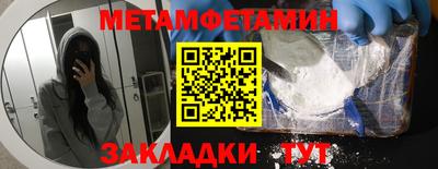 кокаин колумбия Заволжье
