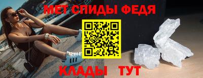 a pvp Заводоуковск