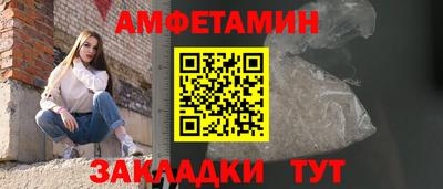 кокаин колумбия Заволжье