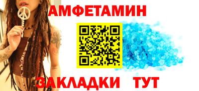 a pvp Заводоуковск