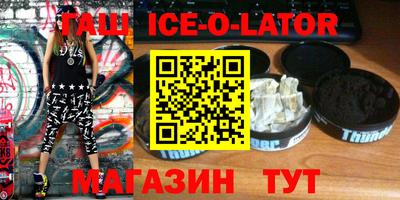 кокаин колумбия Заволжье