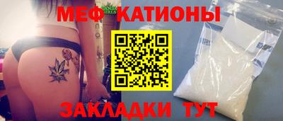 кокаин колумбия Заволжье