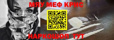 кокаин колумбия Заволжье