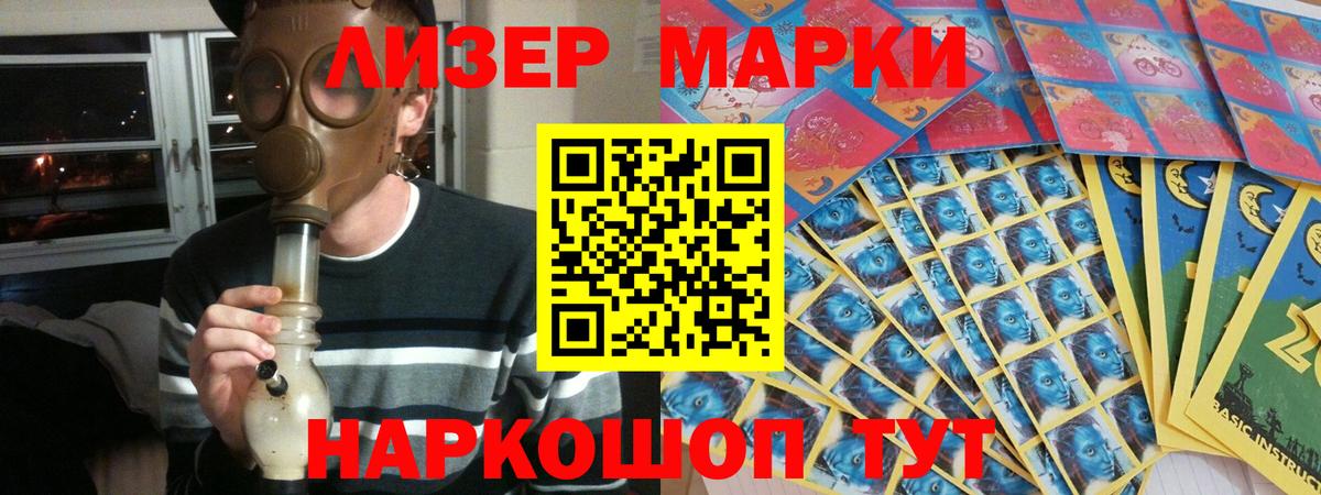 omg маркетплейс  Вход с VPN  Лсд 25 экстази ecstasy  Малоярославец  Лсд 25 экстази ecstasy 
